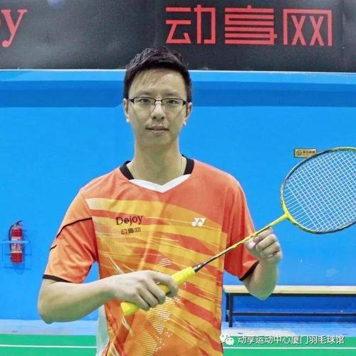 中国羽毛球总教练是谁