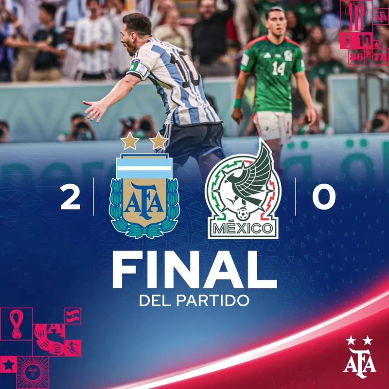 墨西哥vs阿根廷比分预测