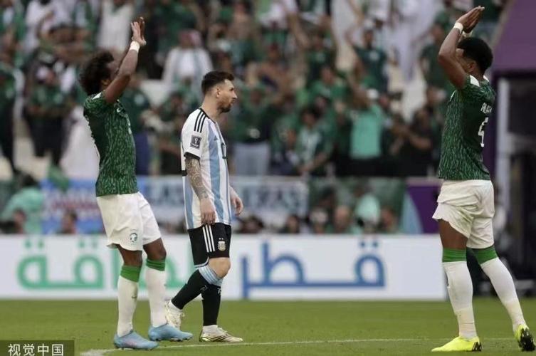 直播:阿根廷VS沙特