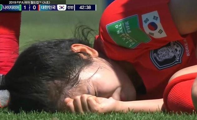 韩国女足输球痛哭视频