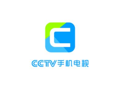 cctv直播平台下载app